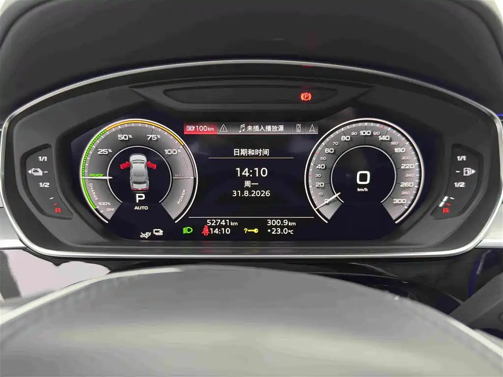 Audi A8 New Energy — фото 19