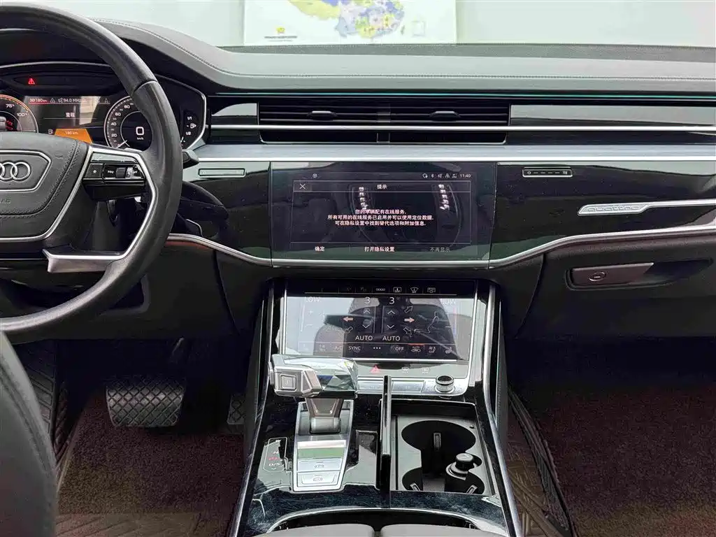Audi A8 New Energy — фото 13