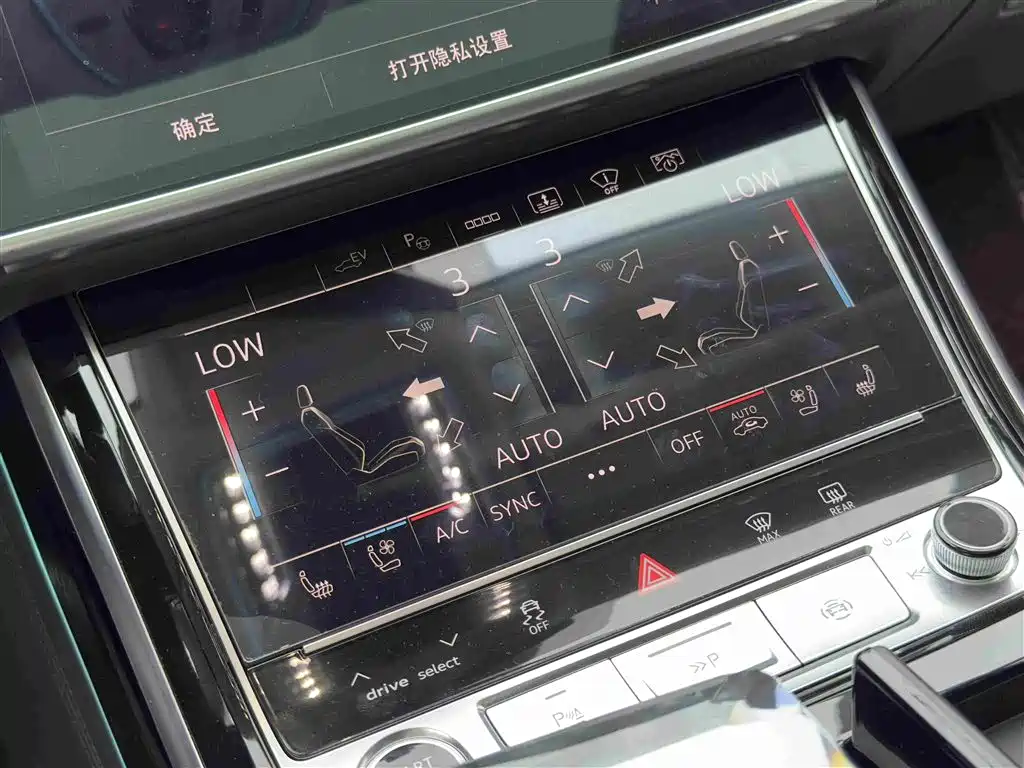 Audi A8 New Energy — фото 17