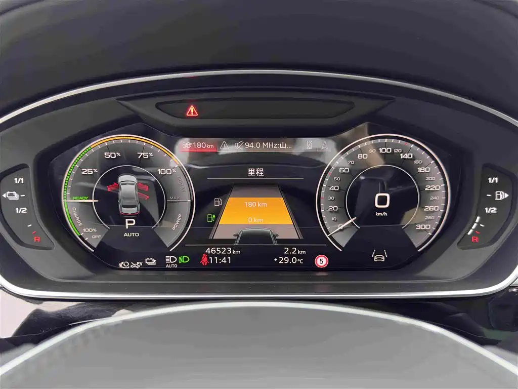 Audi A8 New Energy — фото 18