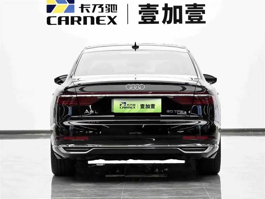 Audi A8 New Energy — фото 5