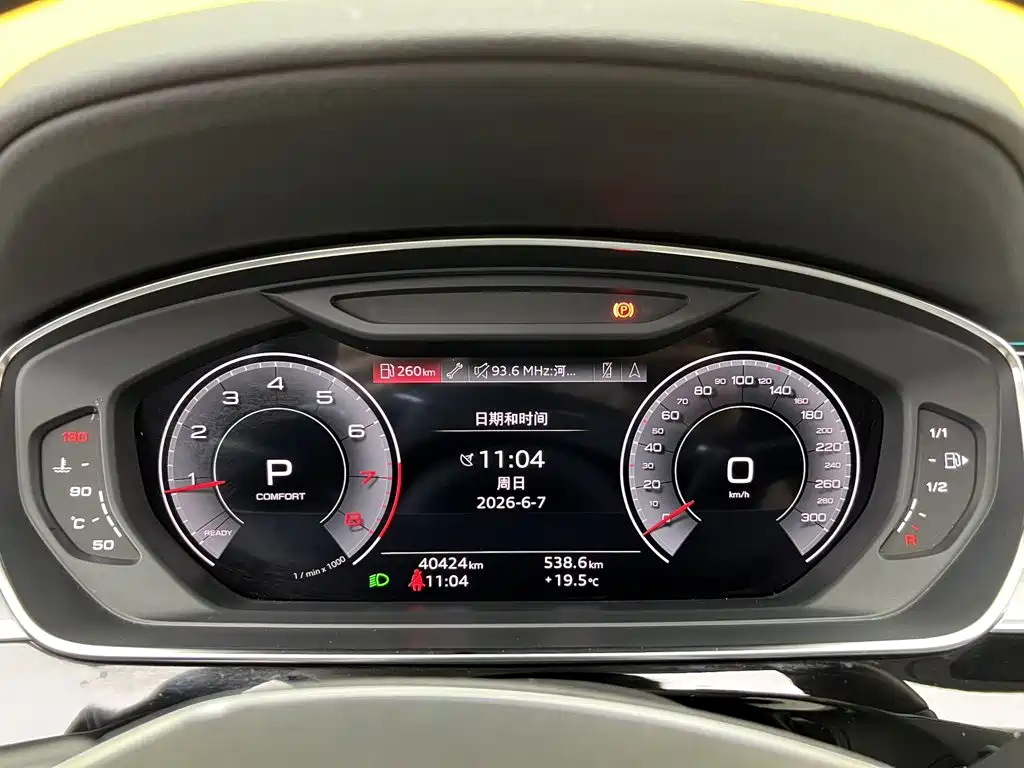 Audi A8 — фото 14