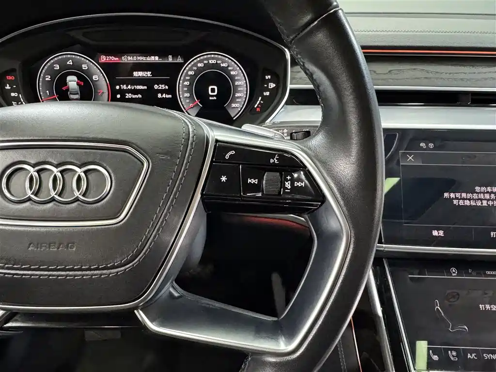 Audi A8 — фото 24