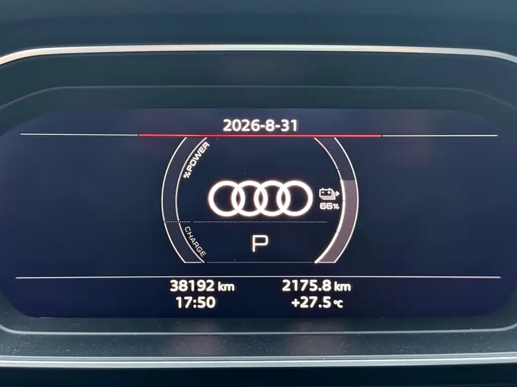 Audi Q4 e-tron — фото 6