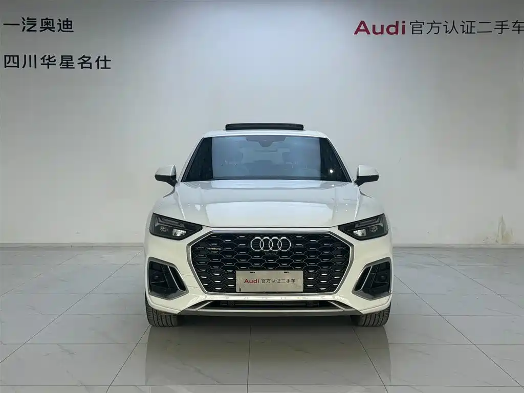 Audi Q5L Sportback — фото 2