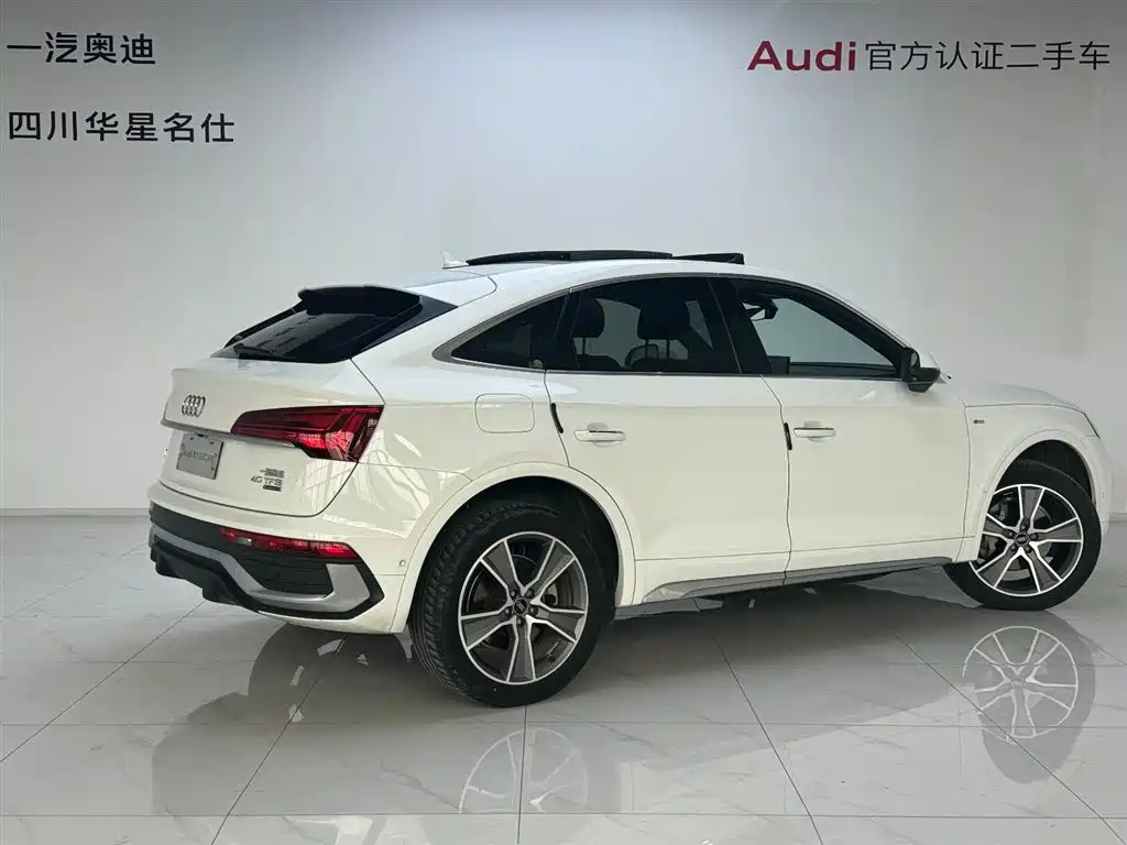 Audi Q5L Sportback — фото 3