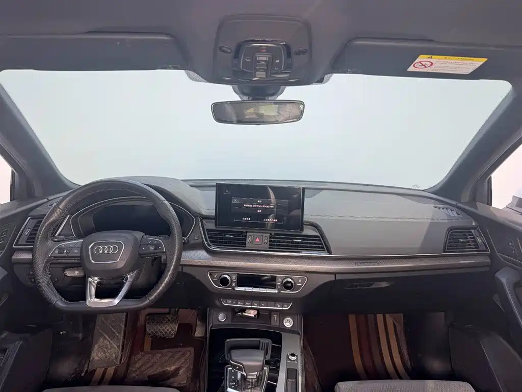 Audi Q5L Sportback — фото 6
