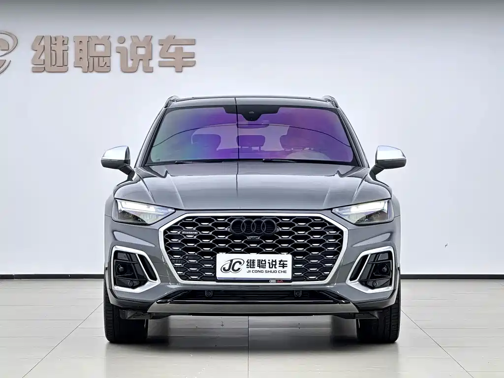 Audi Q5L Sportback — фото 2