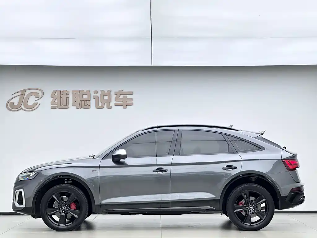 Audi Q5L Sportback — фото 16