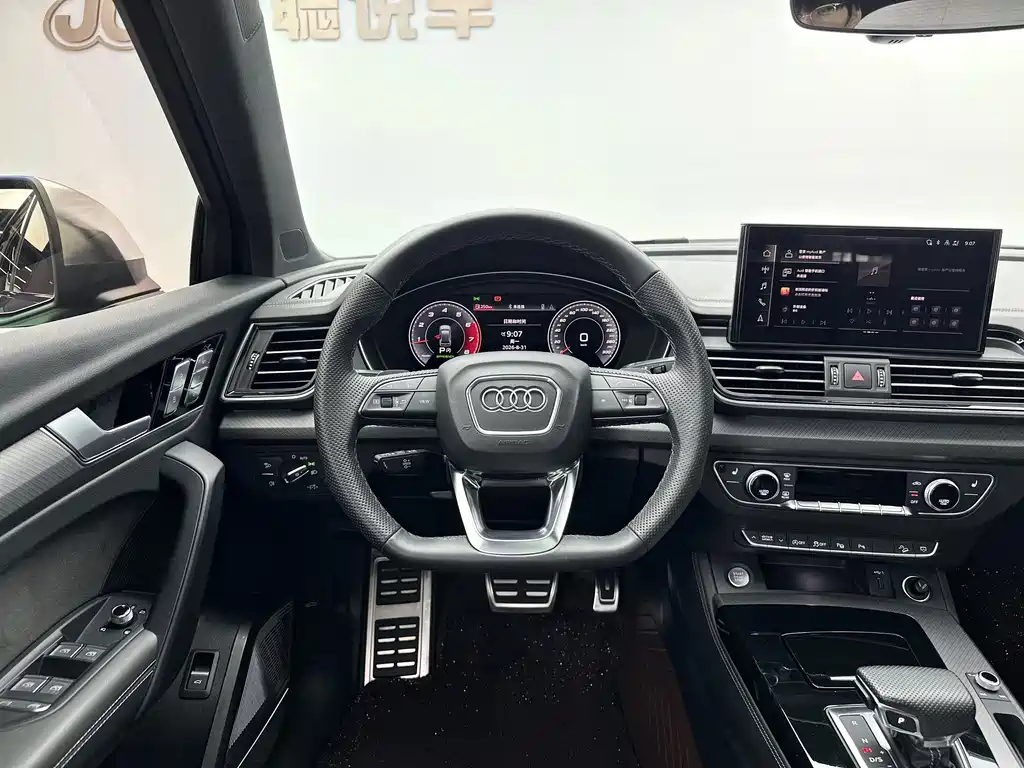 Audi Q5L Sportback — фото 7