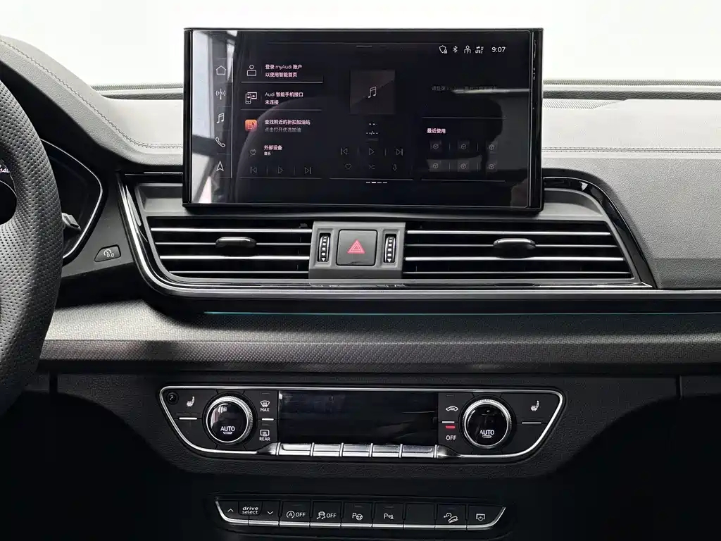 Audi Q5L Sportback — фото 8