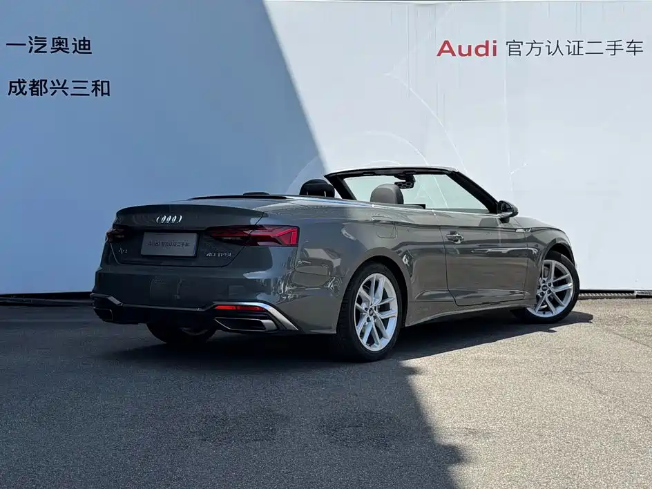 Audi A5 (Import) — фото 4