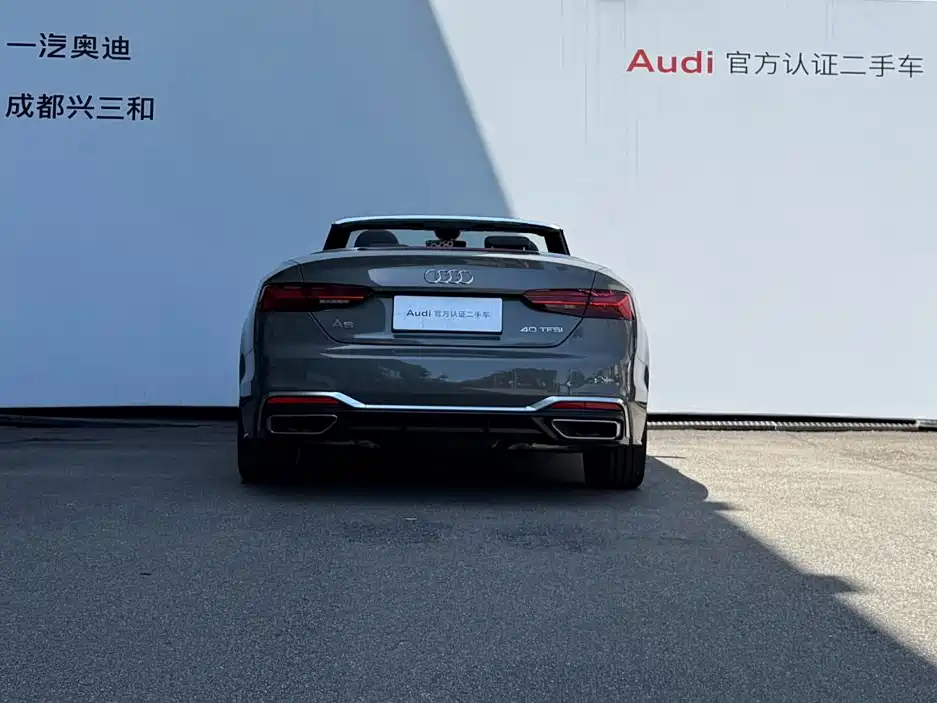 Audi A5 (Import) — фото 5