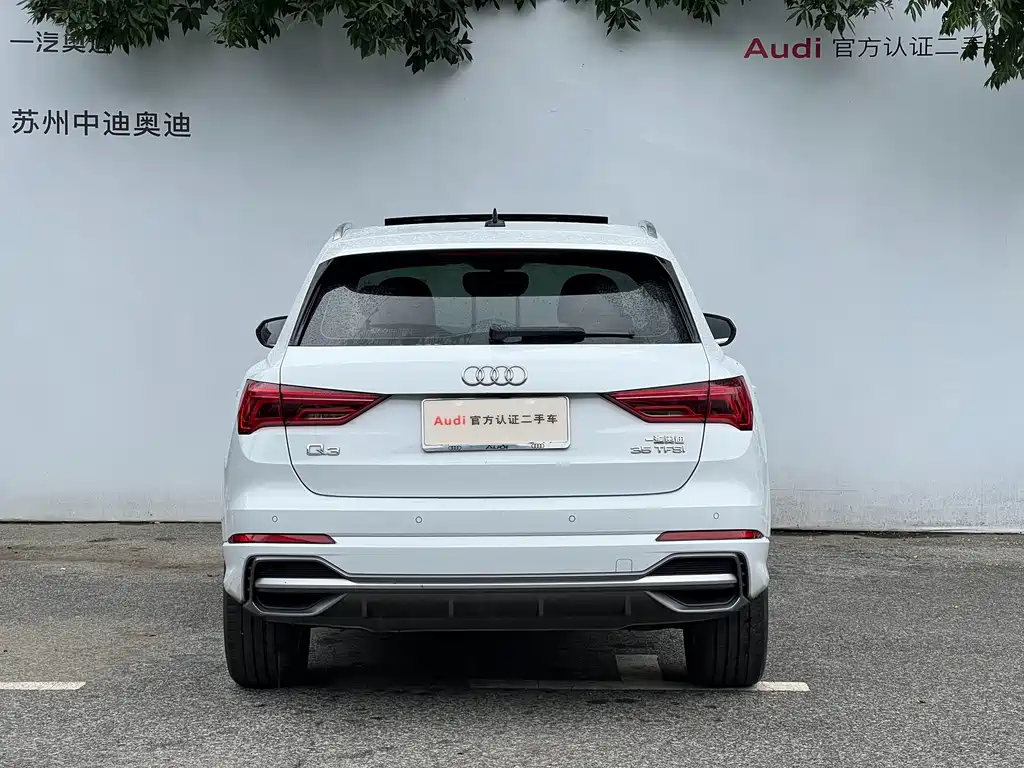 Audi Q3 — фото 5
