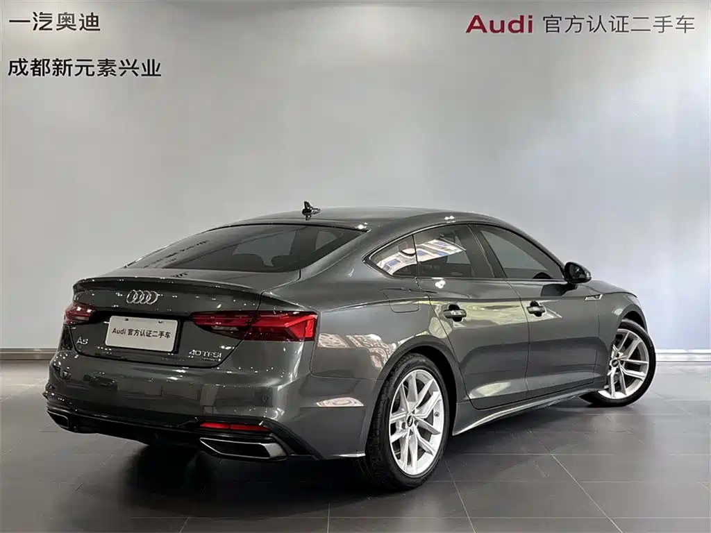 Audi A5 (Import) — фото 4