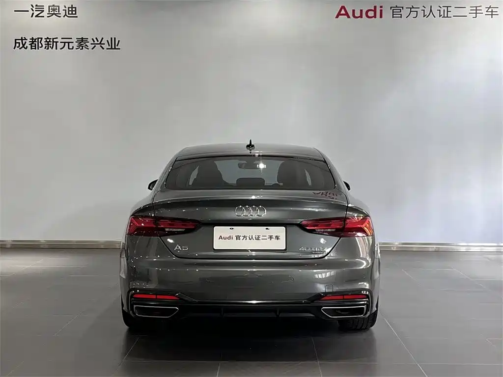 Audi A5 (Import) — фото 5
