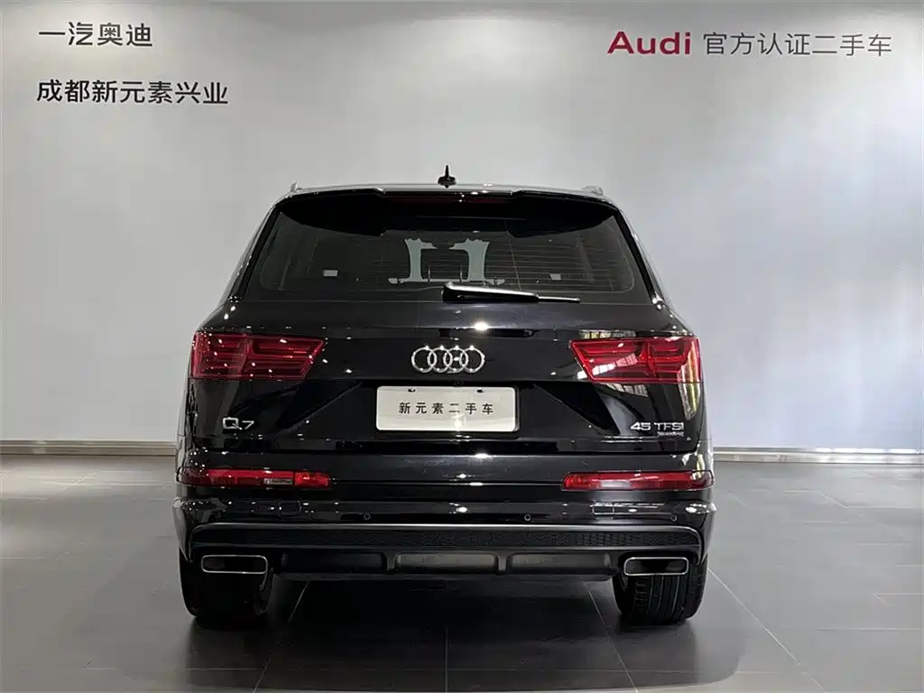Audi Q7 — фото 5