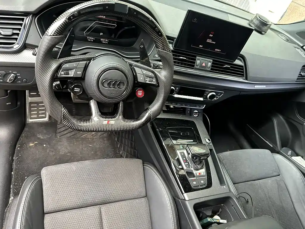 Audi Q5L Sportback — фото 6