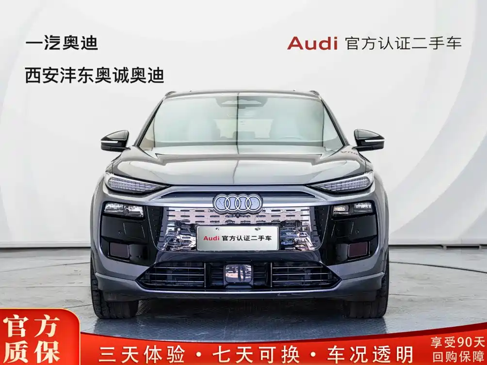 Audi Q6L e-tron — фото 2