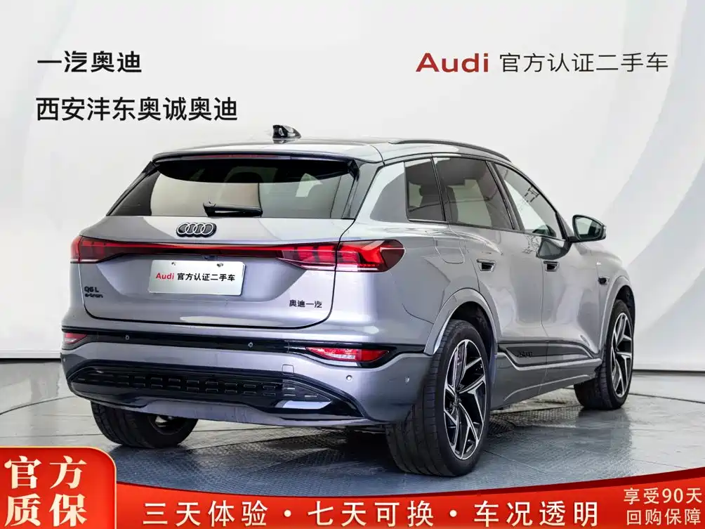 Audi Q6L e-tron — фото 5