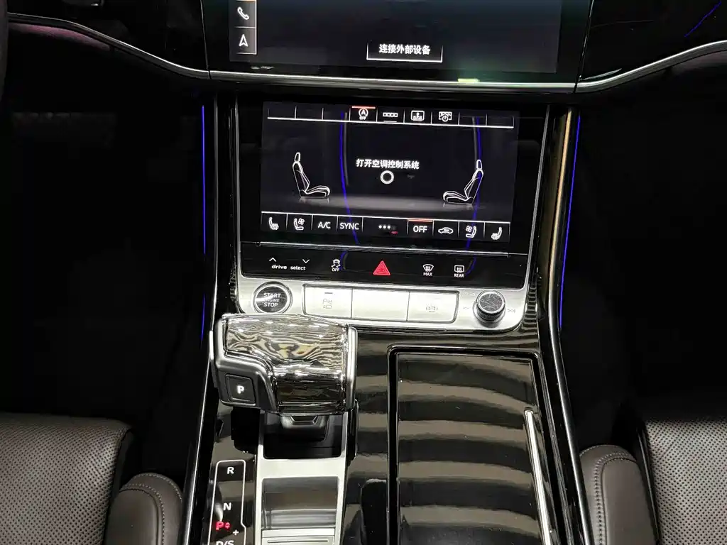 Audi A8 — фото 7