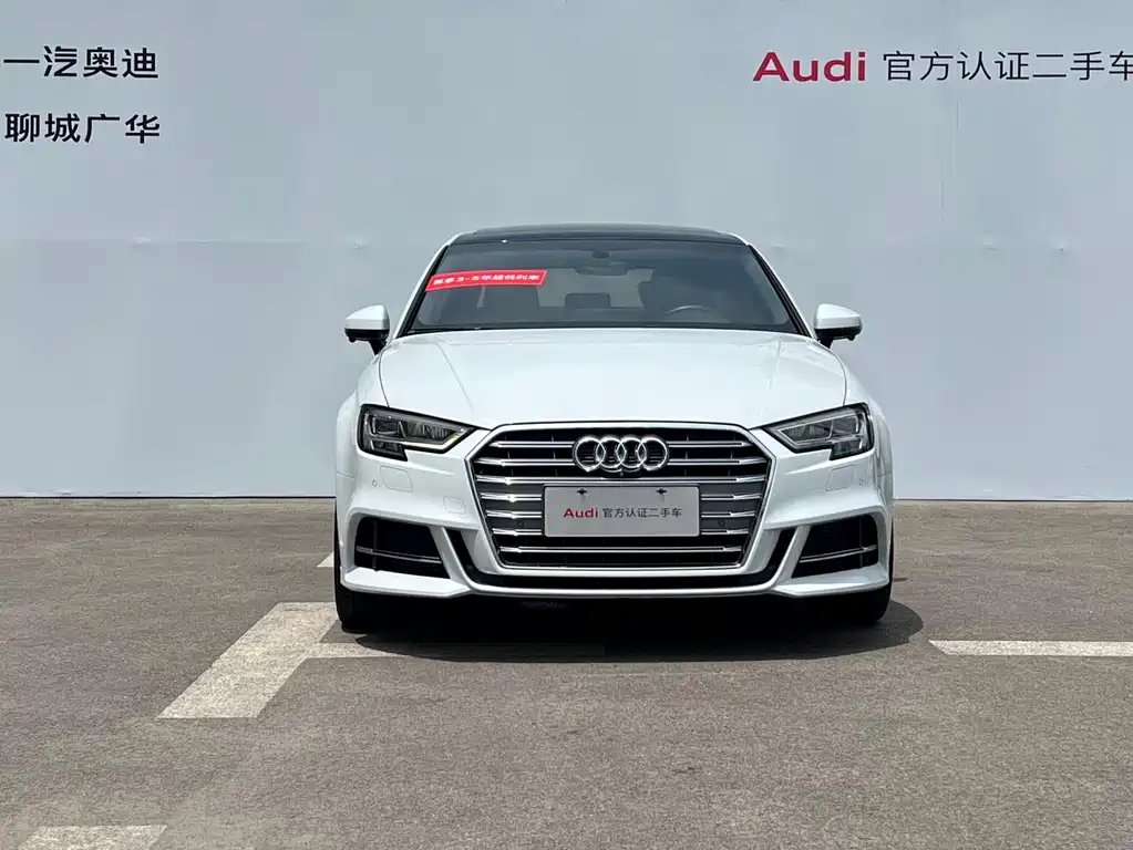 Audi A3 — фото 2