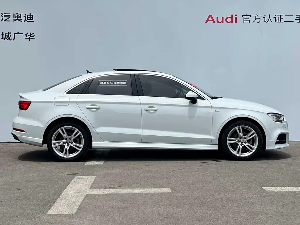 Audi A3 — фото 3