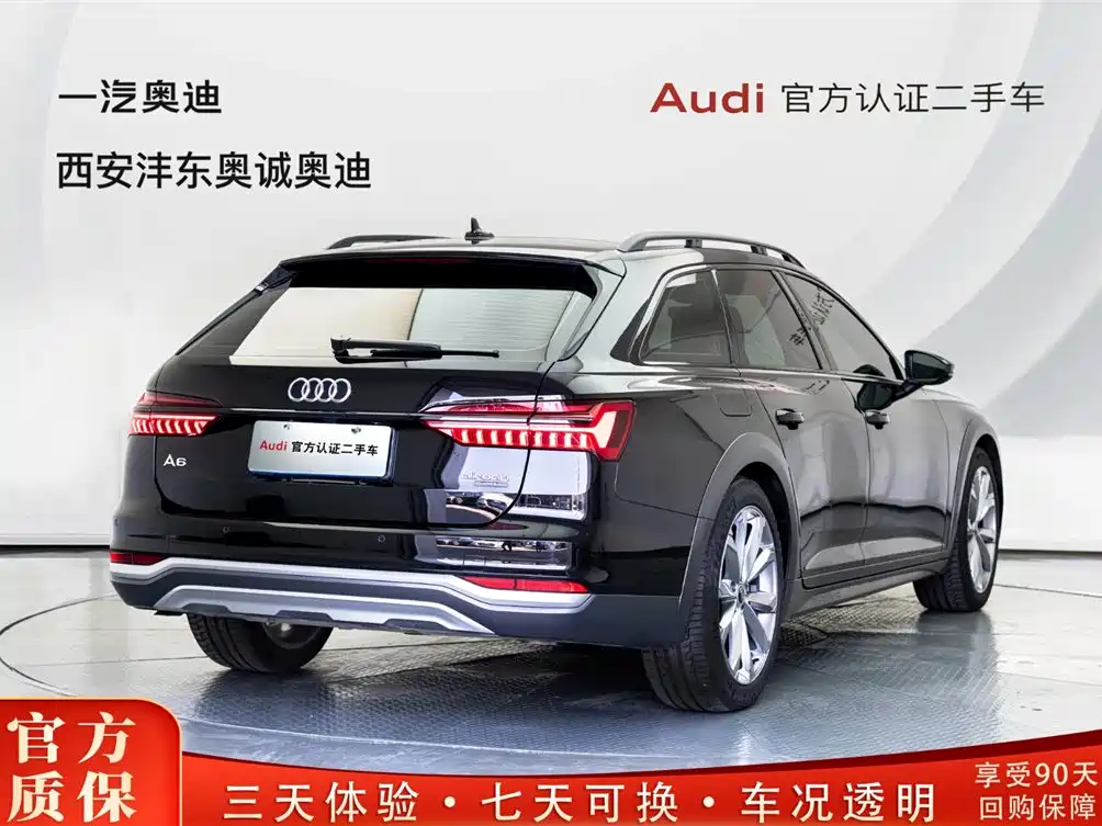 Audi A6 (Import) — фото 4