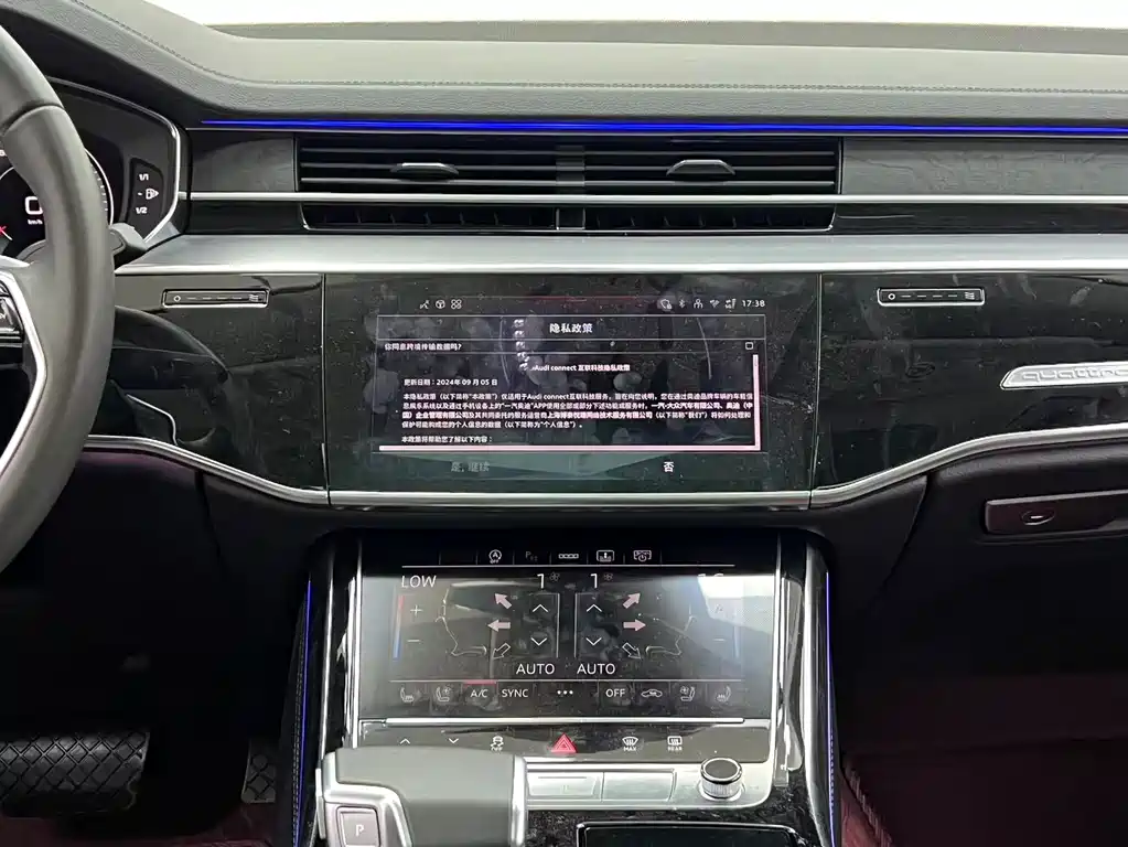 Audi A8 — фото 29