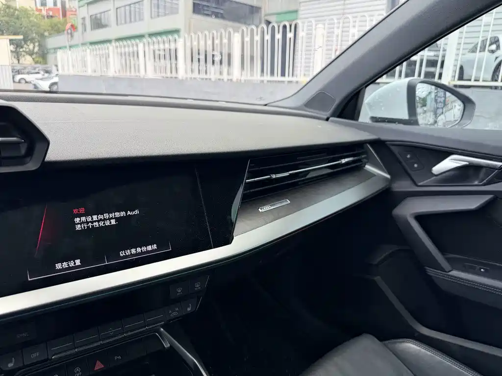 Audi A3 — фото 13