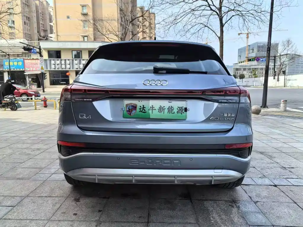 Audi Q4 e-tron — фото 10