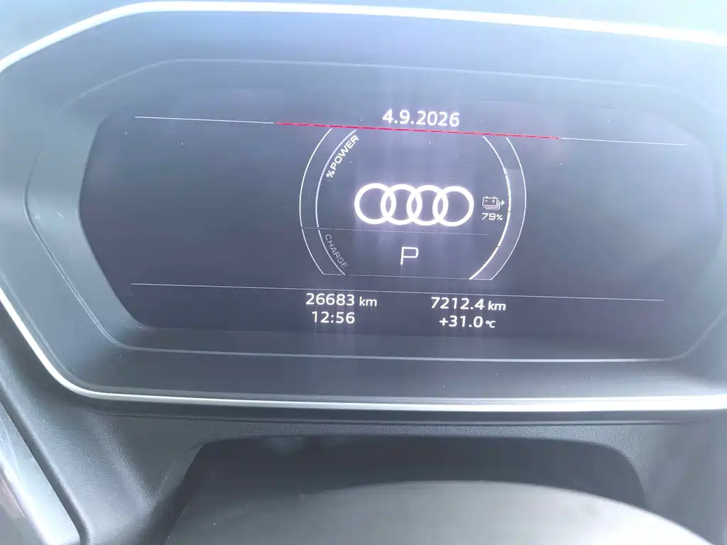 Audi Q4 e-tron — фото 8