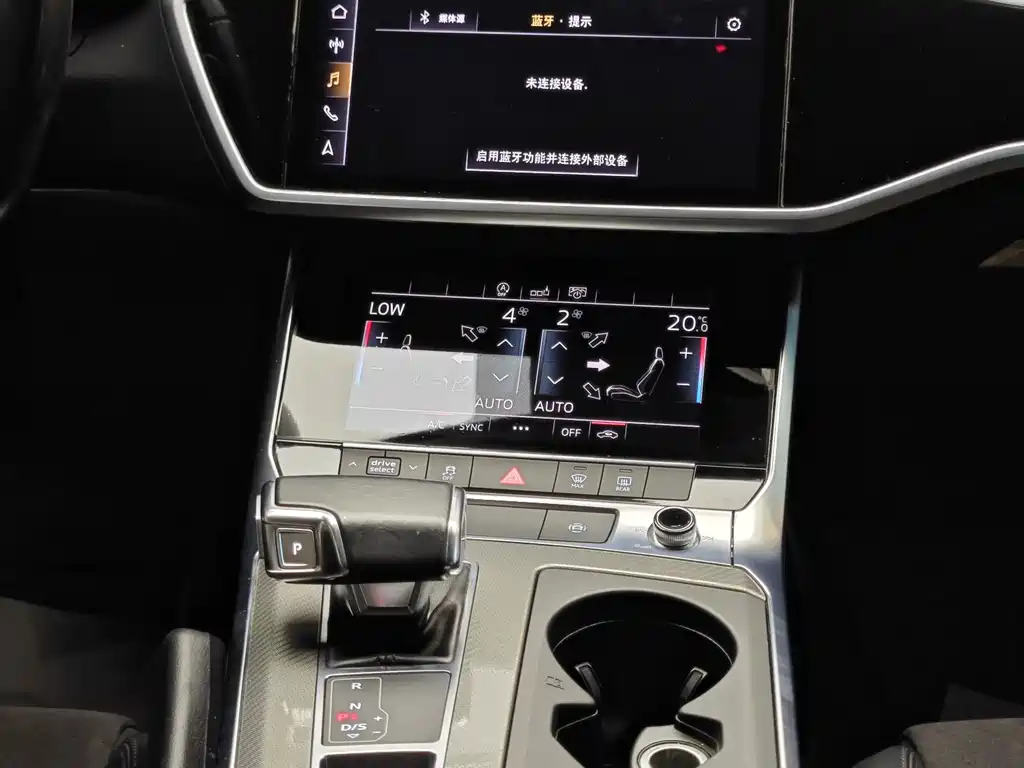 Audi A6 (Import) — фото 24
