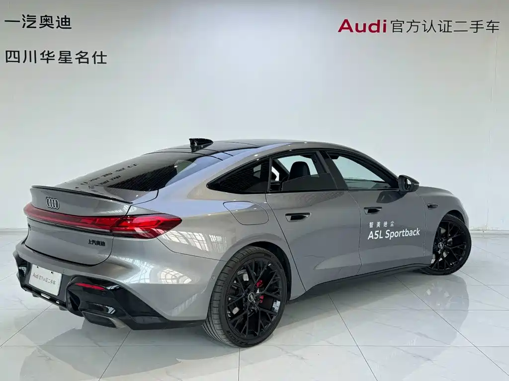 Audi A5L Sportback — фото 4