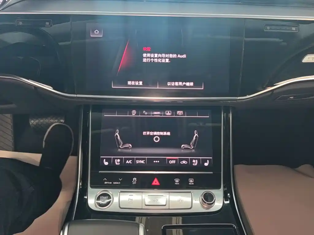 Audi A8 — фото 13