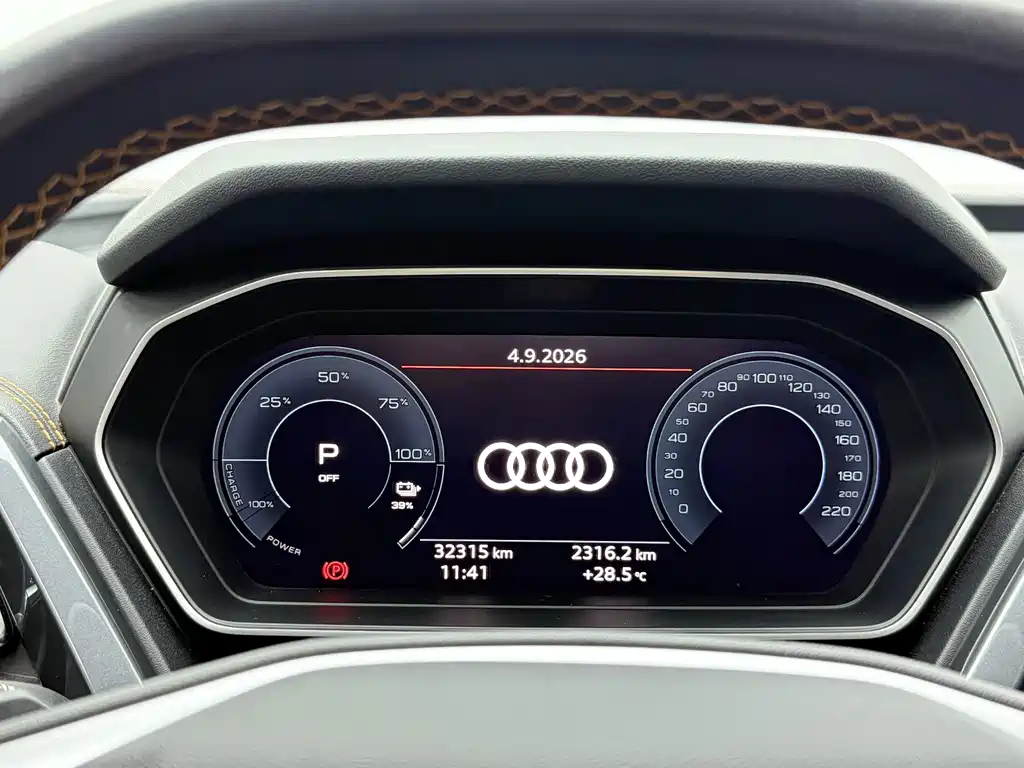 Audi Q4 e-tron — фото 8