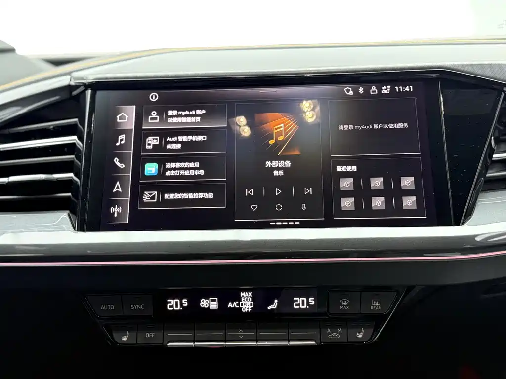 Audi Q4 e-tron — фото 10