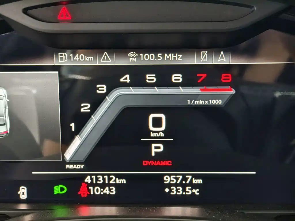 Audi A7L — фото 4