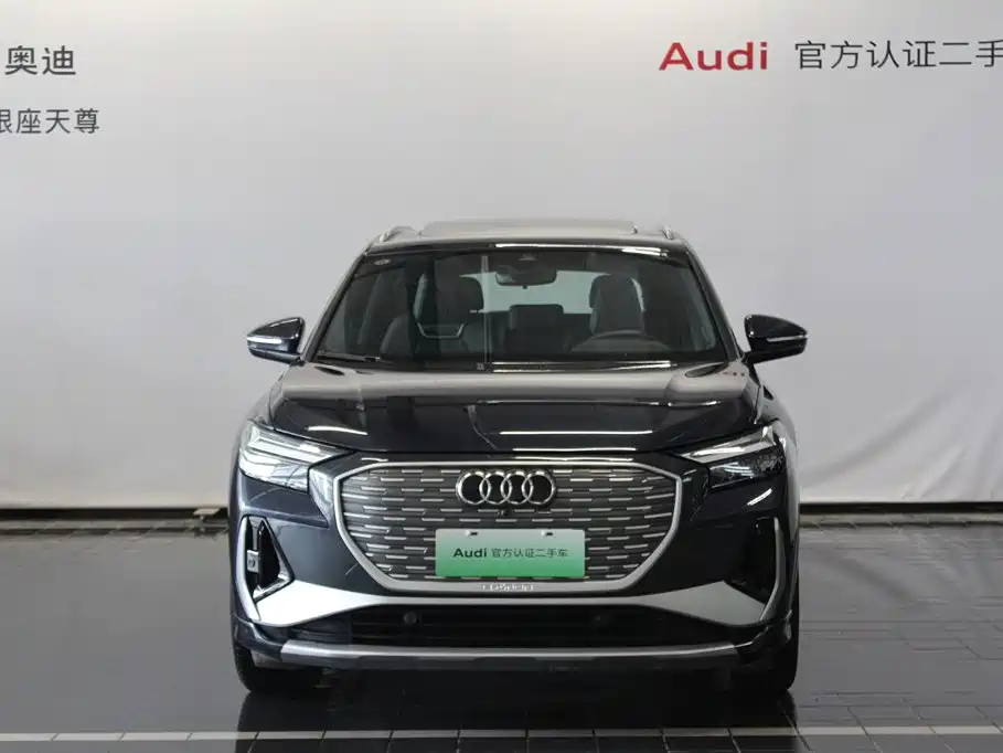 Audi Q4 e-tron — фото 2