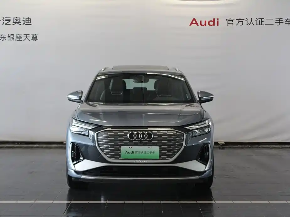 Audi Q4 e-tron — фото 2