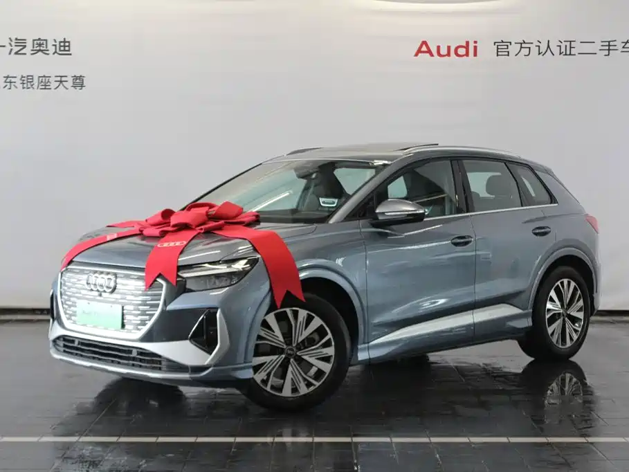 Audi Q4 e-tron — фото 3