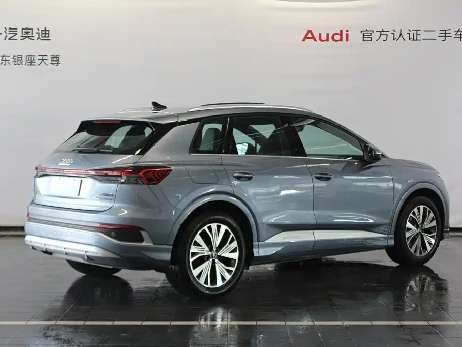 Audi Q4 e-tron — фото 5