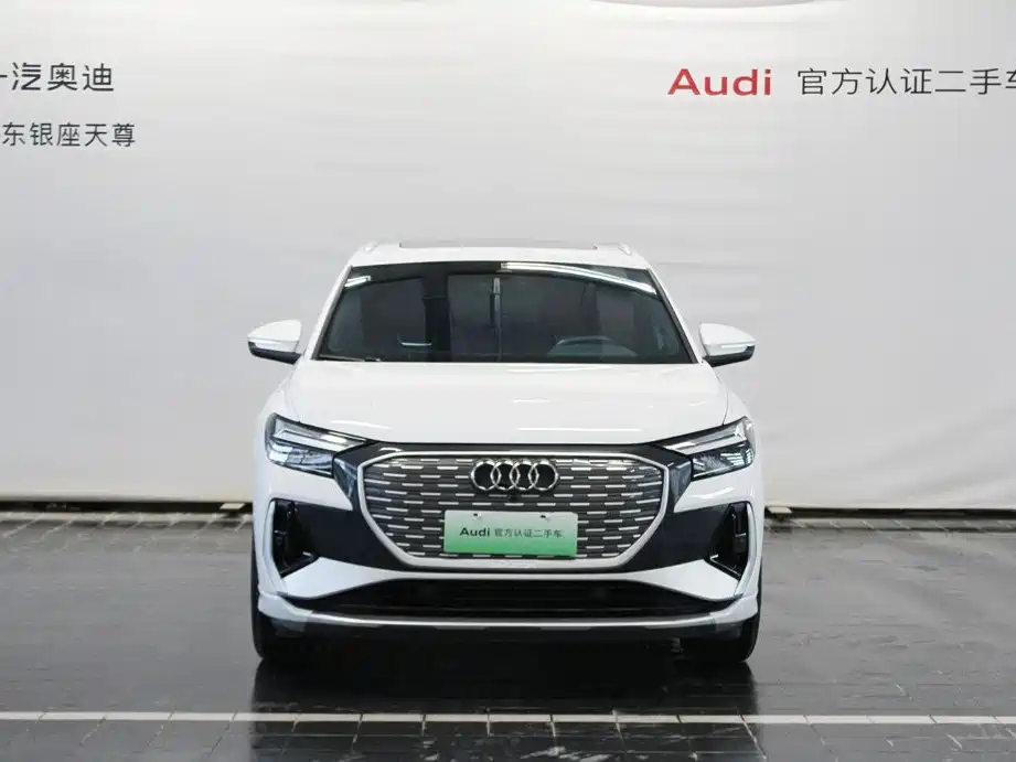 Audi Q4 e-tron — фото 2
