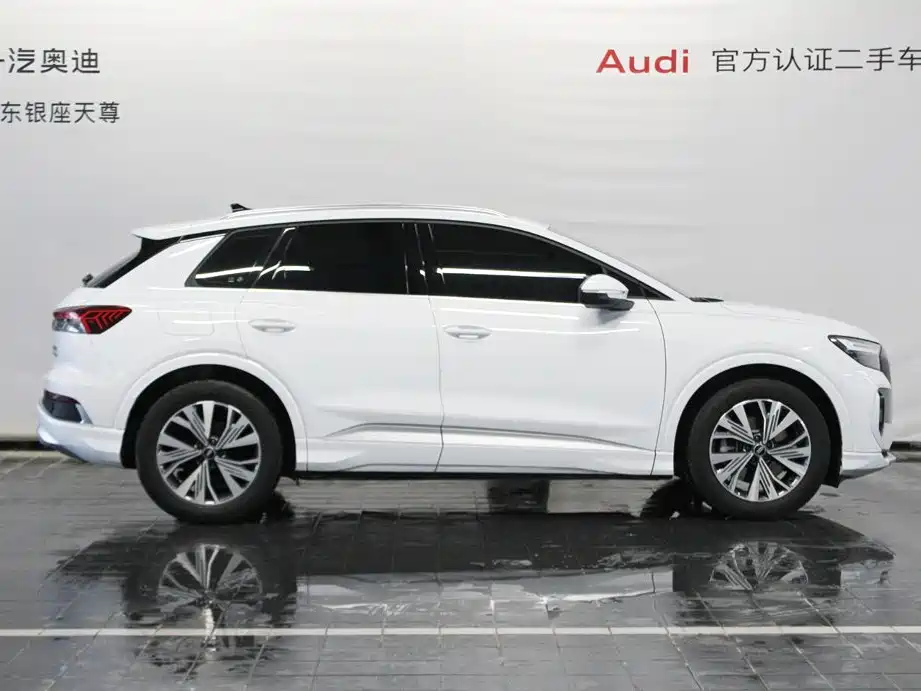 Audi Q4 e-tron — фото 4