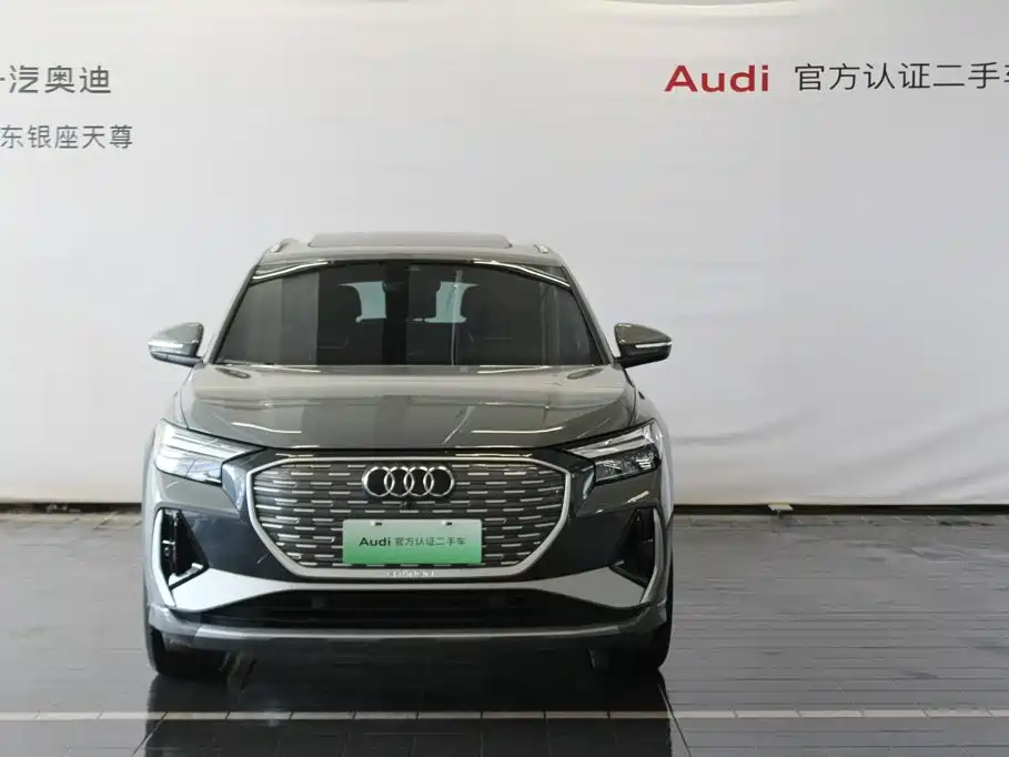 Audi Q4 e-tron — фото 2