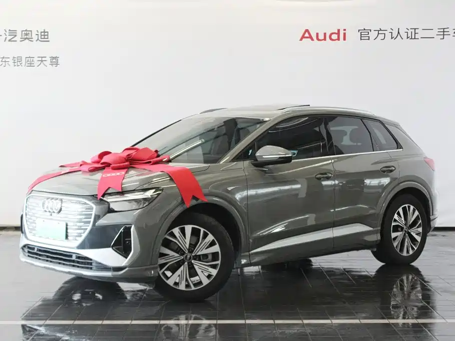 Audi Q4 e-tron — фото 3