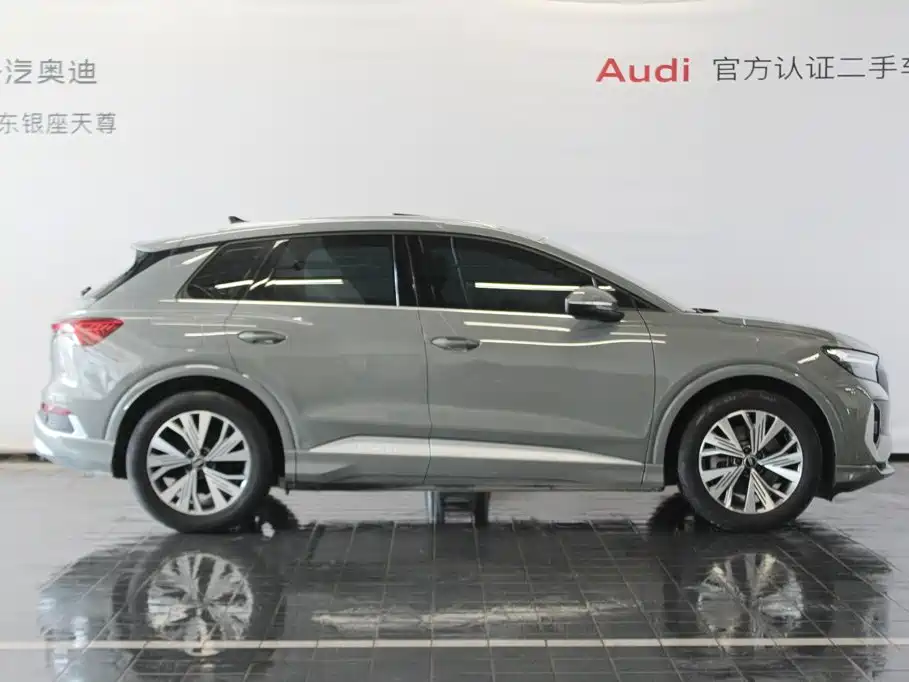 Audi Q4 e-tron — фото 4