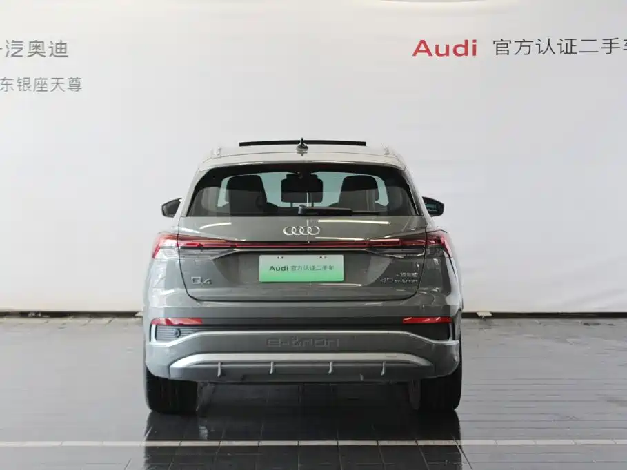 Audi Q4 e-tron — фото 6