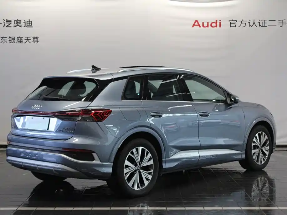 Audi Q4 e-tron — фото 4