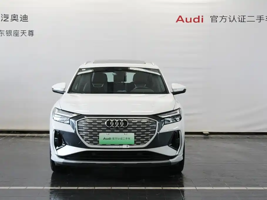 Audi Q4 e-tron — фото 2